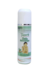 La Bamakoise Tamarin Extra Tonic Oil 3oz/ 125ml La bamakoise